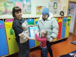 Минутки безопасности. Осторожно - гололёд!.