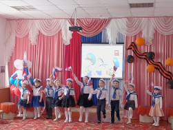 День Защитника Отечества.