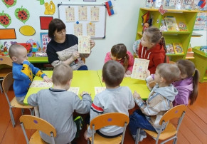 Минутки безопасности.