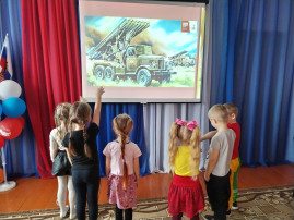 Песня тоже воевала.