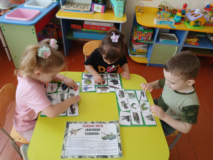 Малышам о военной технике.